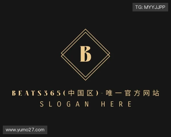 解读beats365官方网站